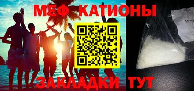 дурь Гагарин