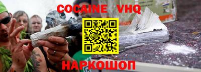 кристаллы Гатчина