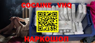 бутират Гай