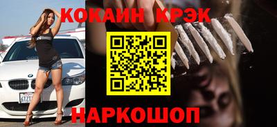дурь Гагарин