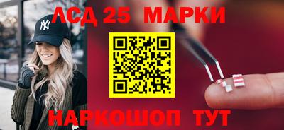 кристаллы Гатчина