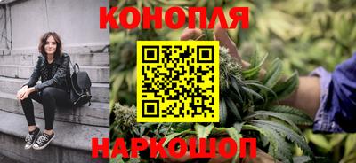 кристаллы Гатчина