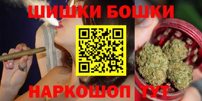 кристаллы Гатчина