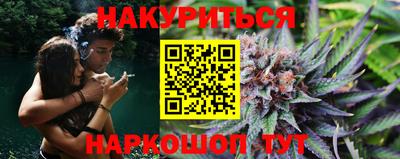 кристаллы Гатчина