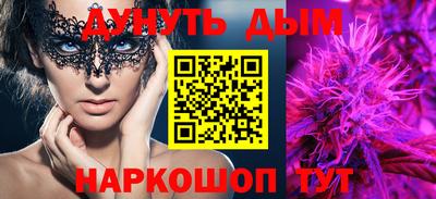 дурь Гагарин
