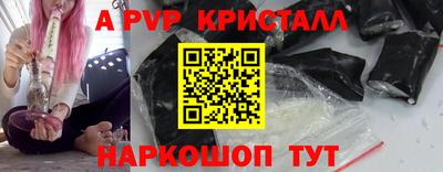 дурь Гагарин