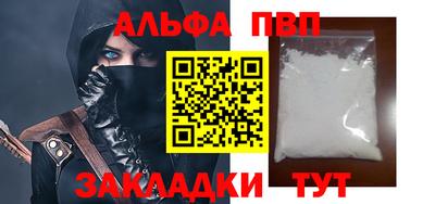 дурь Гагарин