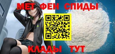 кристаллы Гатчина