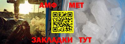 кристаллы Гатчина