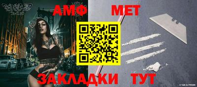 кристаллы Гатчина