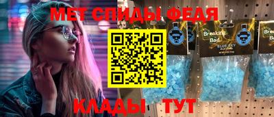 кристаллы Гатчина