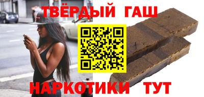 дурь Гагарин