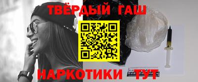 кристаллы Гатчина