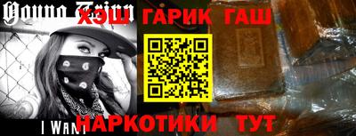 дурь Гагарин