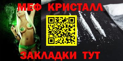 дурь Гагарин