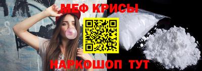 дурь Гагарин
