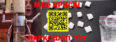 кристаллы Гатчина