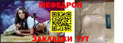 кристаллы Гатчина